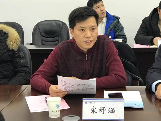 说明:C:\Users\zdh-zm\Desktop\宿迁市宿豫区与英国365集团、人工智能公司科技合作交流会191212\照片\IMG_1080.JPG
