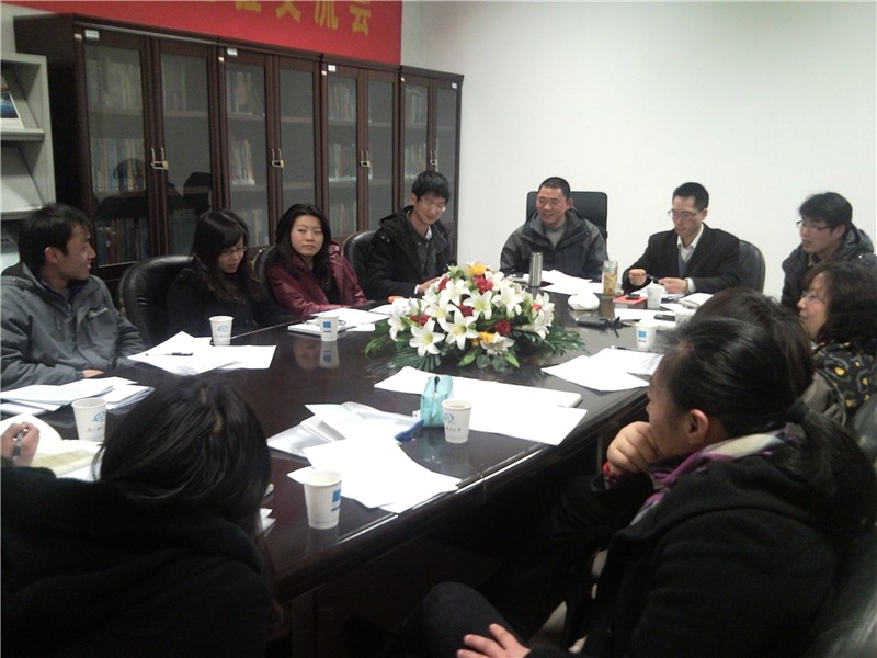 公司党委召开员工党建工作研讨会